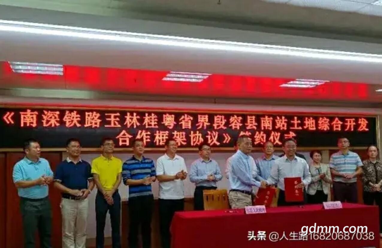 QQ��ͼ20201101093557.jpg