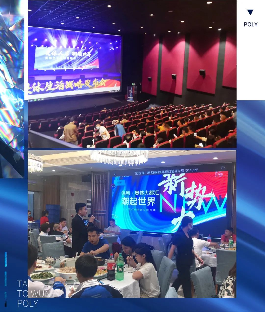 155724looplrr8nlf0of8m.jpeg