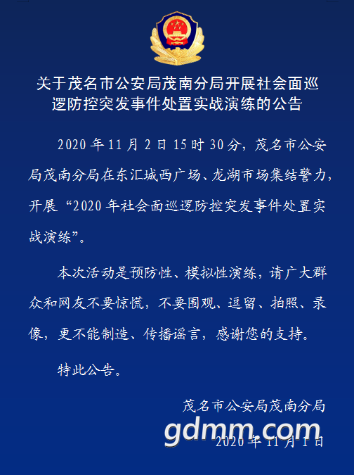 173858kifx2idt3zsi7izv.png