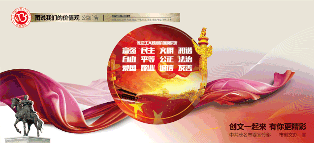 122301ao6eh6tghtzobybr.gif