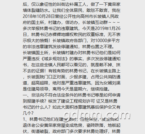 ΢�Ž�ͼ_20201024112928.png