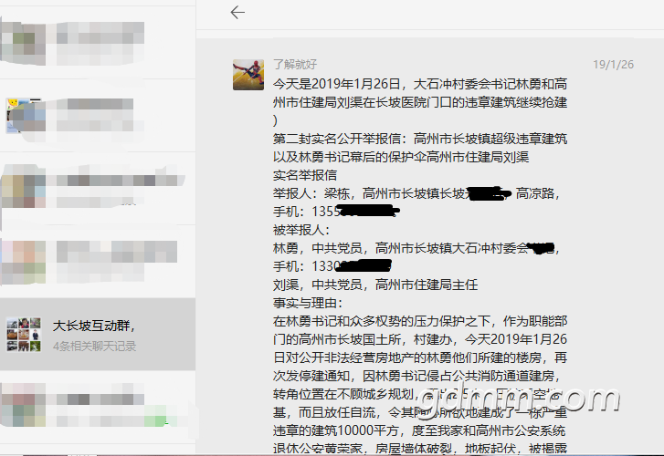 162054we0ubcagttyp8azu_����.png