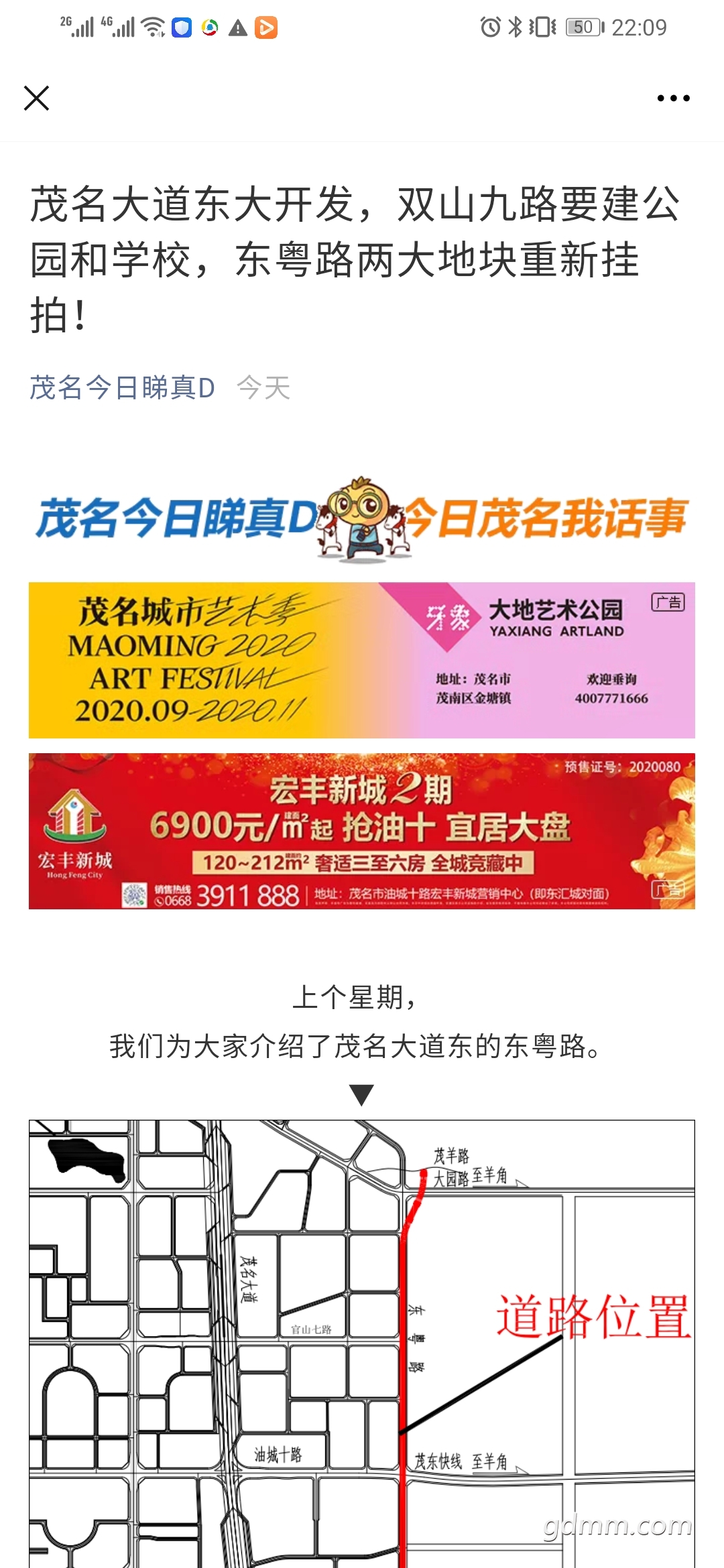 QQͼƬ20201104222307.jpg