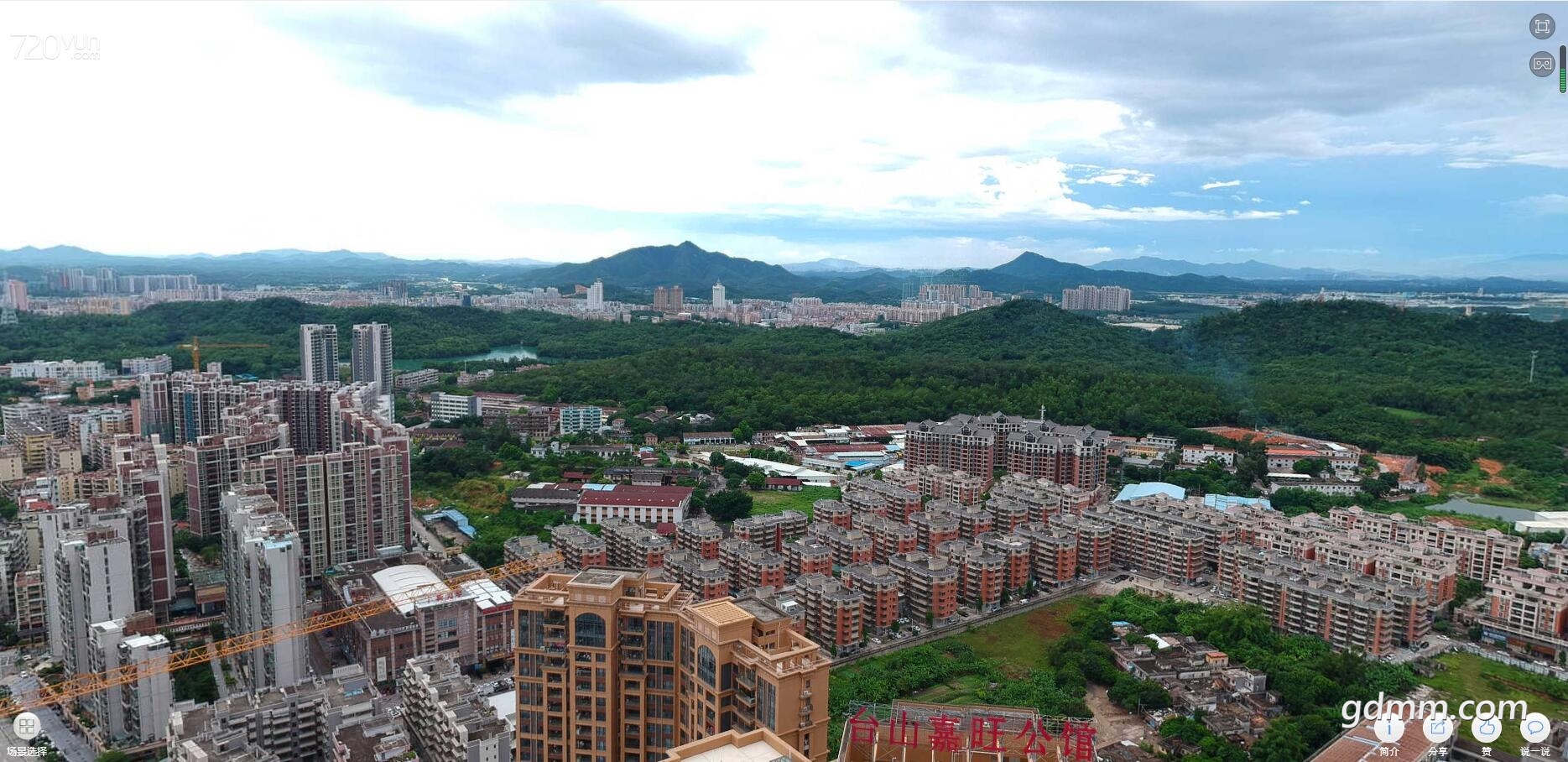 QQ��ͼ20201104222922.jpg