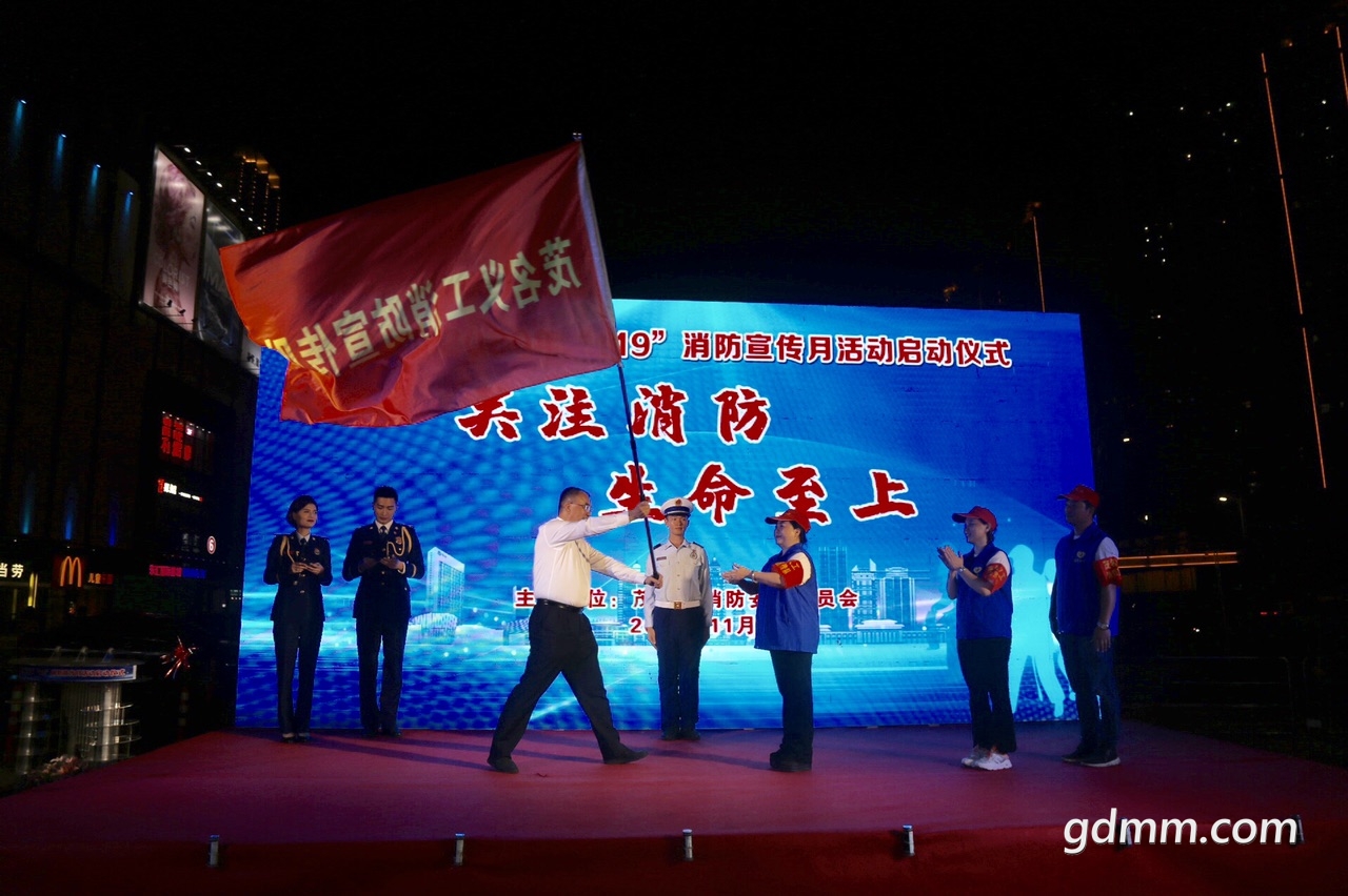 front1_0_FiuZIirEd3Ptdbkog9b1YGqAthQm.1604578921.jpg