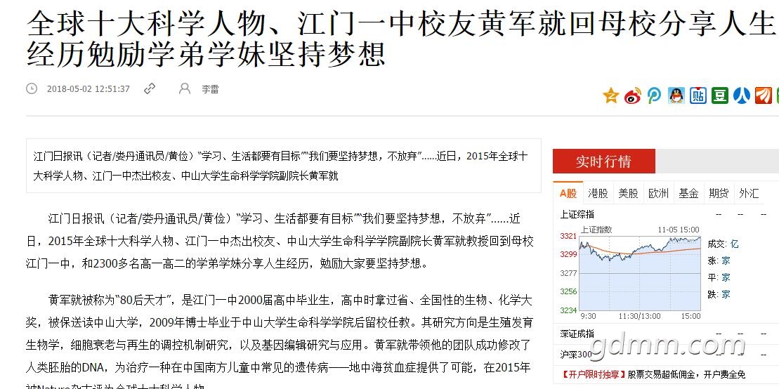 QQ��ͼ20201105234040.jpg