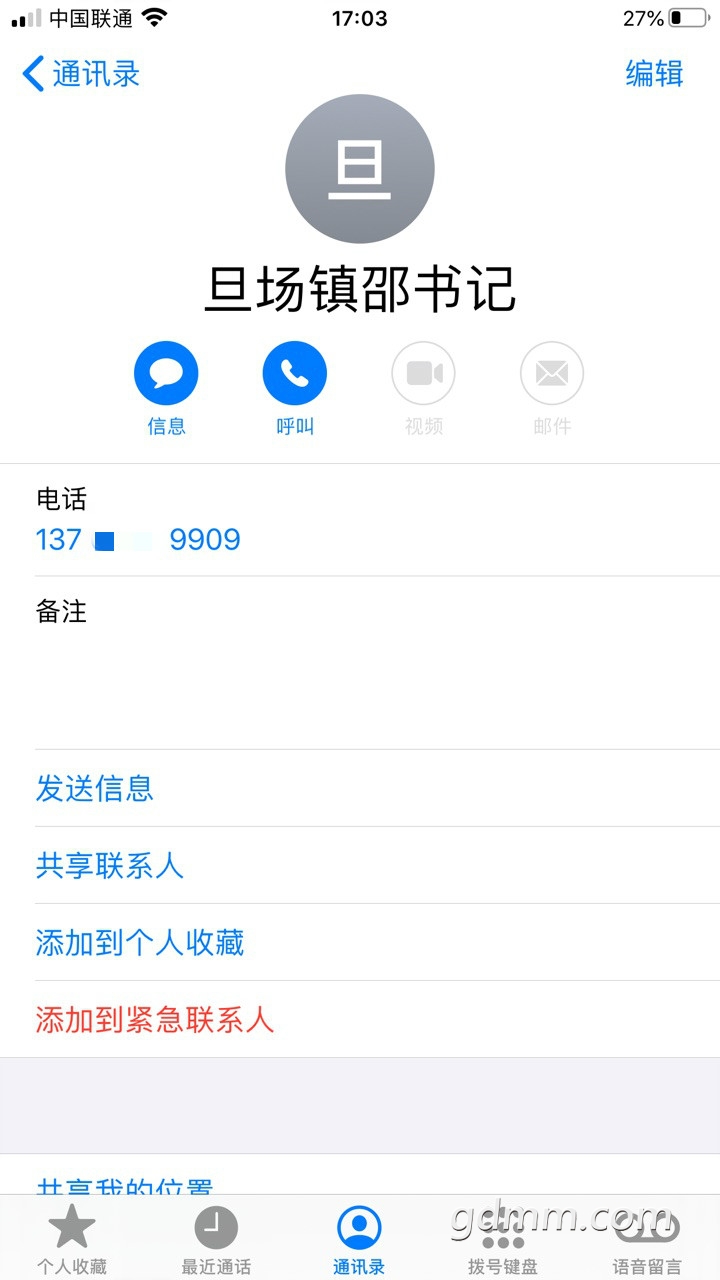��_meitu_1.jpg