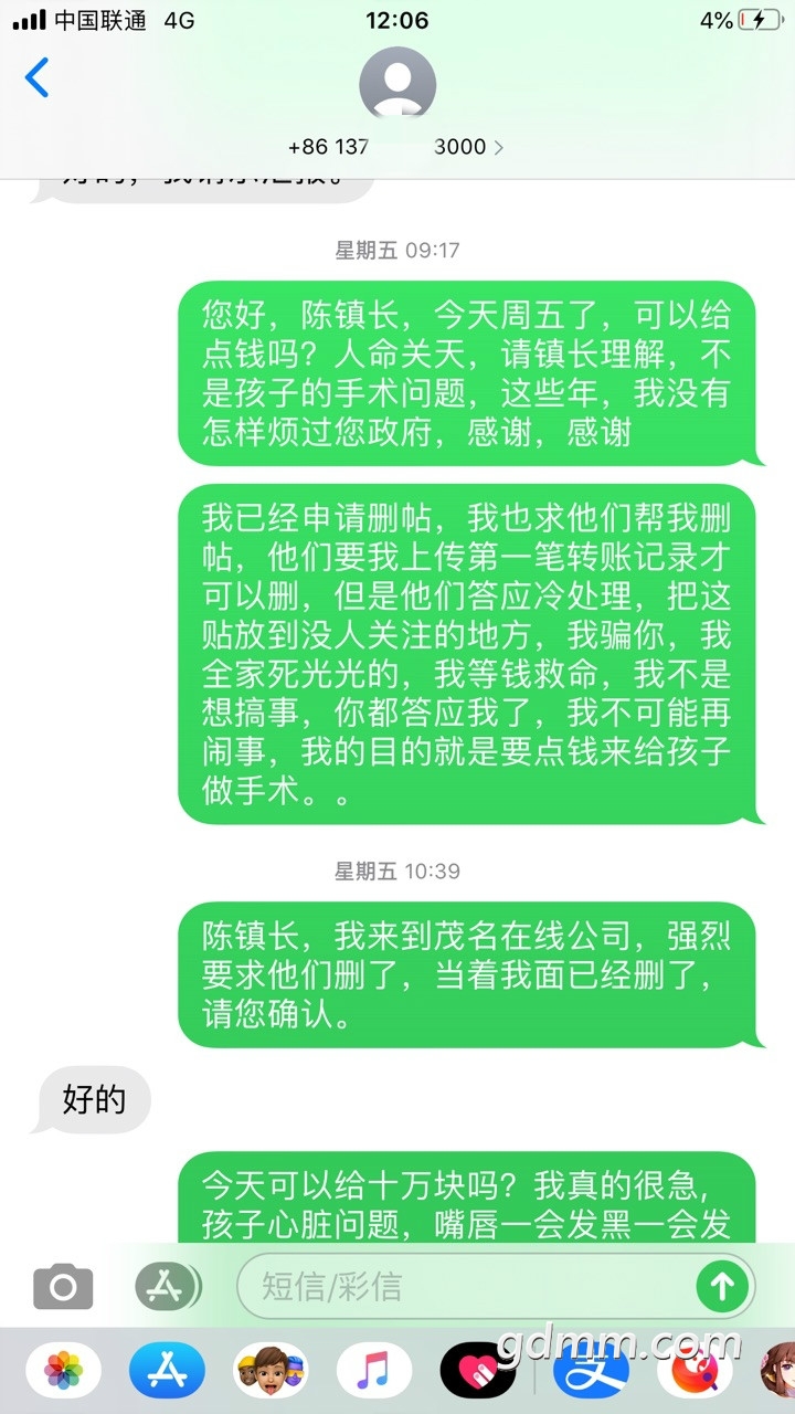 ��.jpg