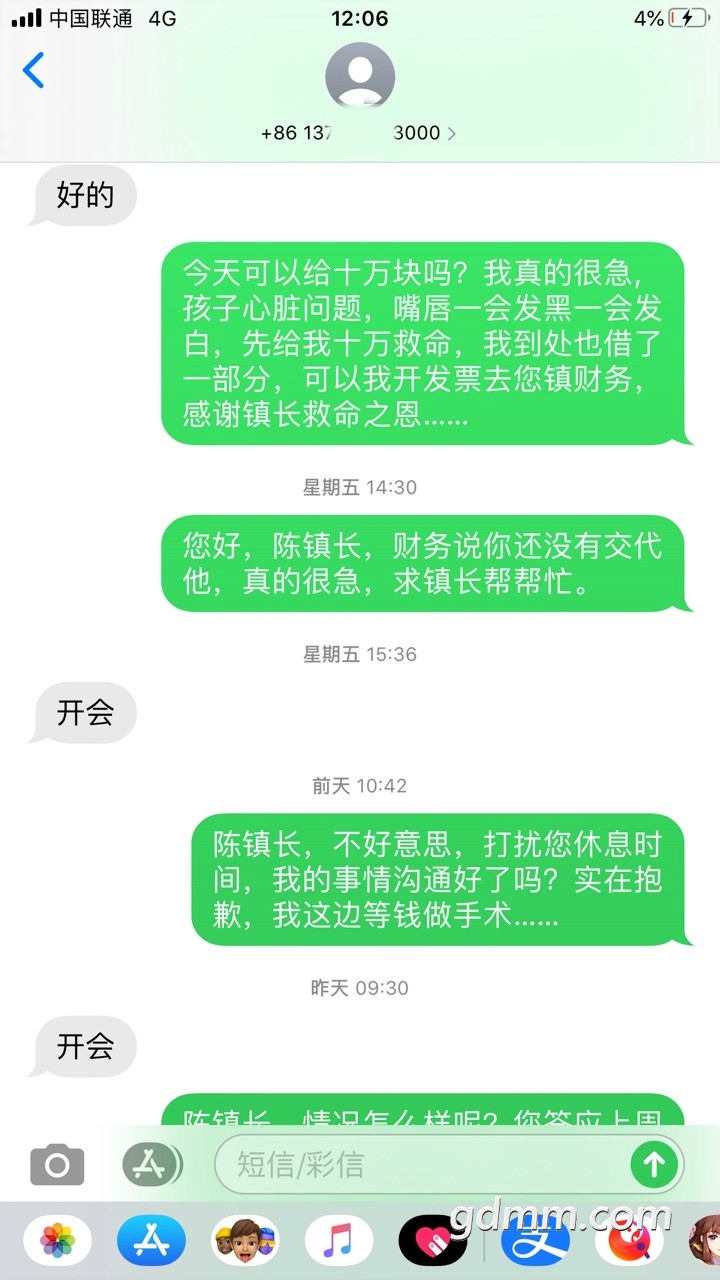 ��.jpg
