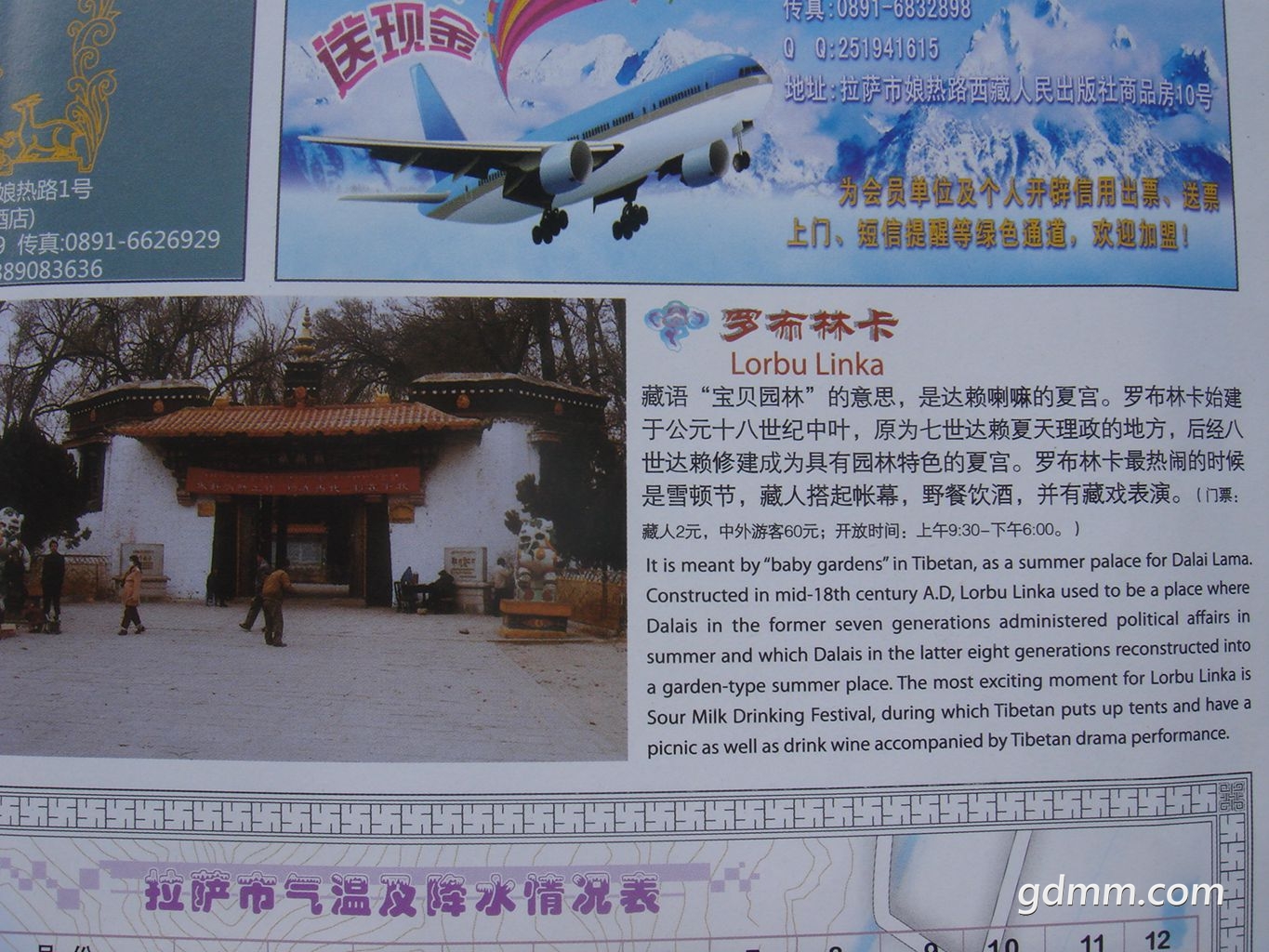 2.1.jpg