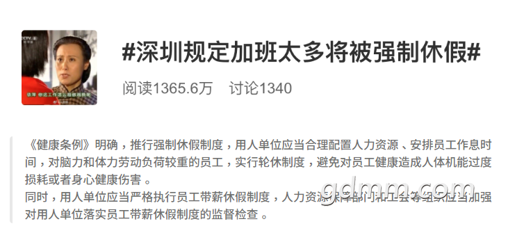 ΢�Ž�ͼ_20201113105356.png