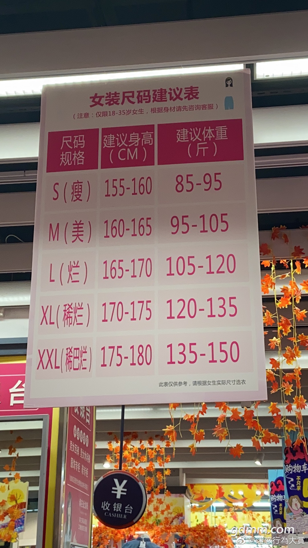 ab50f14c31e849a1ac22813f4aa6e473_tplv-obj_1080_1920.jpg