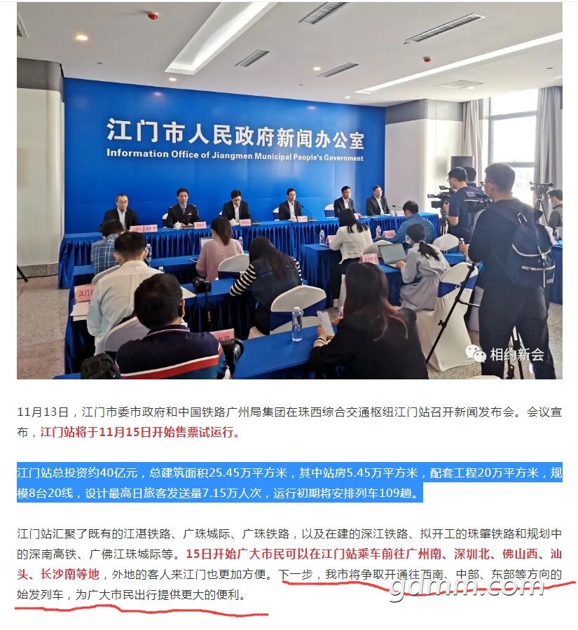 QQ��ͼ20201113173004.jpg