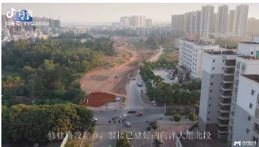 ΢��ͼƬ_20201113190300.png