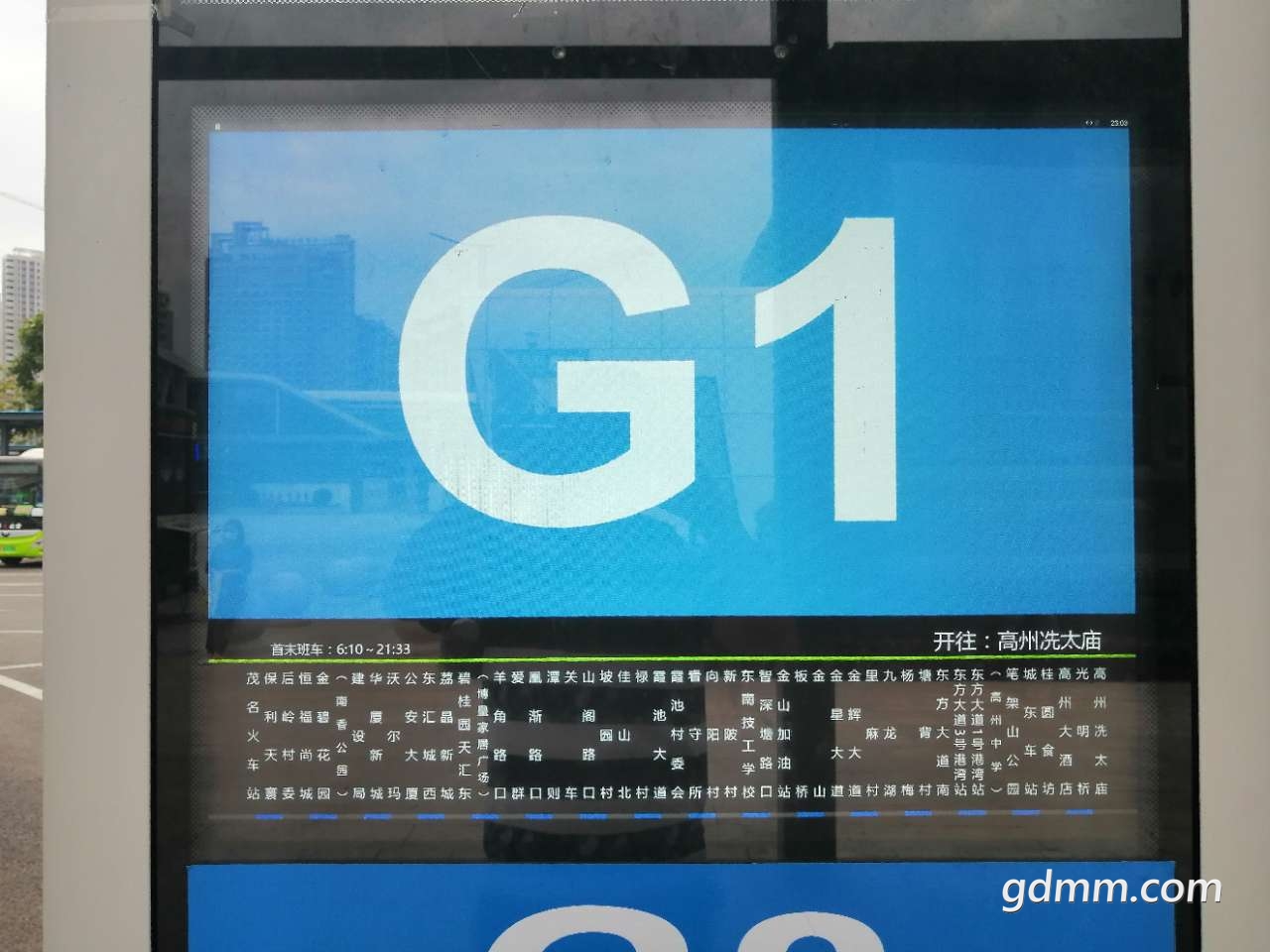 front2_0_FnWupoO3qix5hXW1M1uokkEho45l.1605356218.jpg