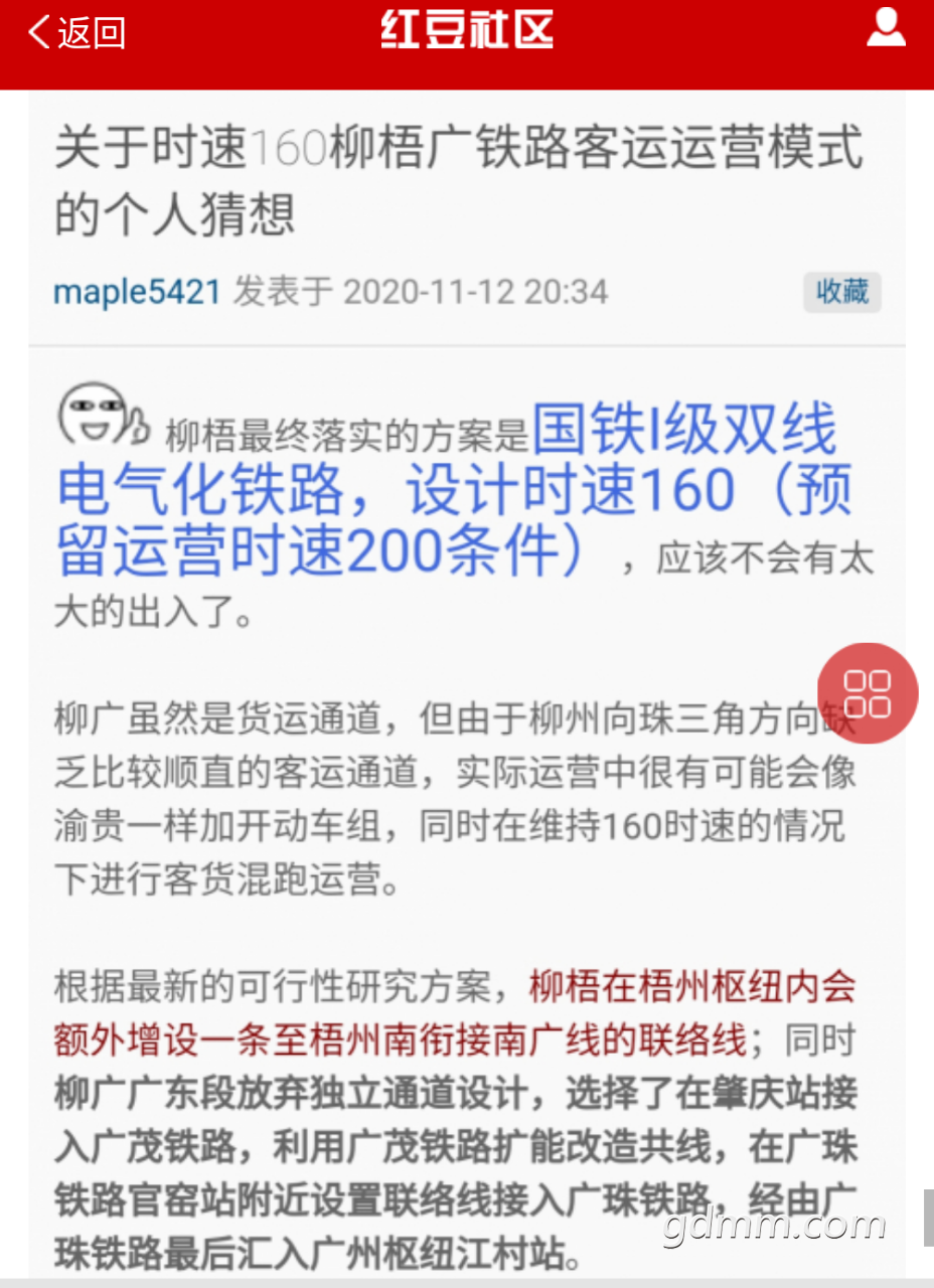 front2_0_FhY86I9lj9uW6RNRR25C67YF3Zao.1605365736.png