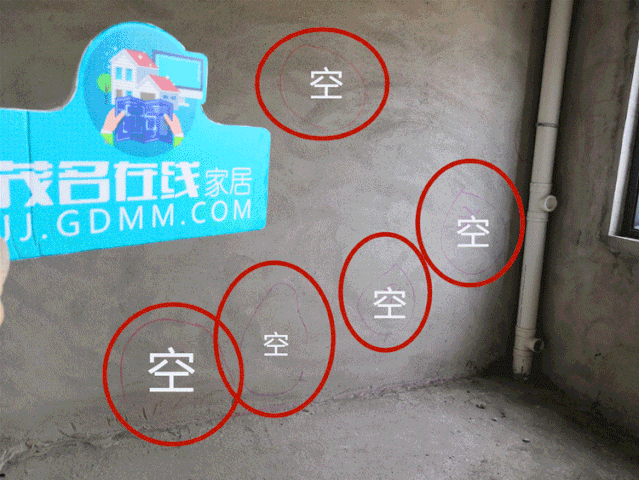 113330t5c93662jr2zzc5a.gif