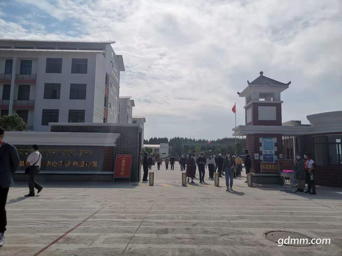 ΢��ͼƬ_20201116190006.jpg