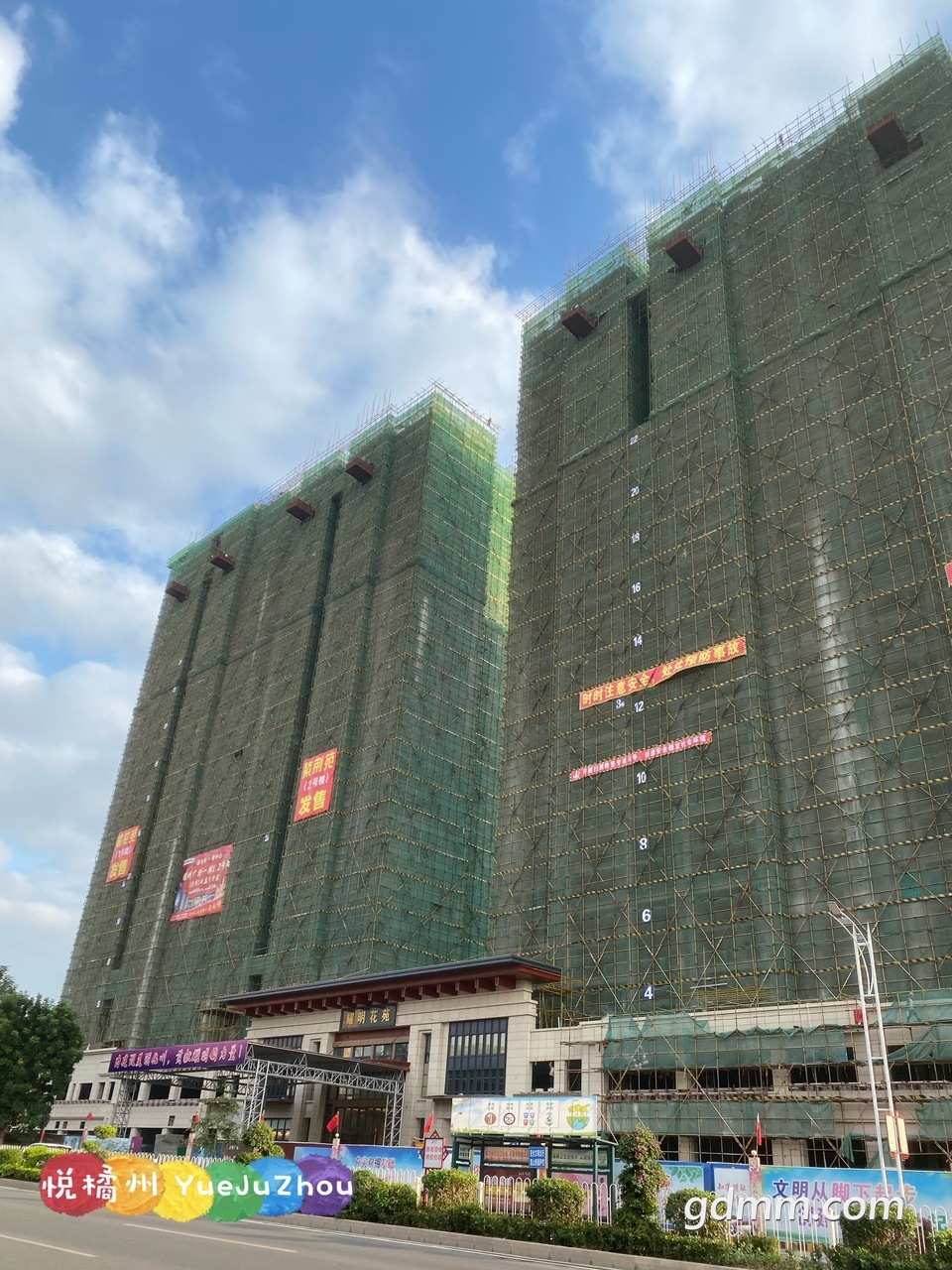 front1_0_Fq7Kqxhu_9xMGbwZBWtCt1TRvNwu.1605786414.jpg