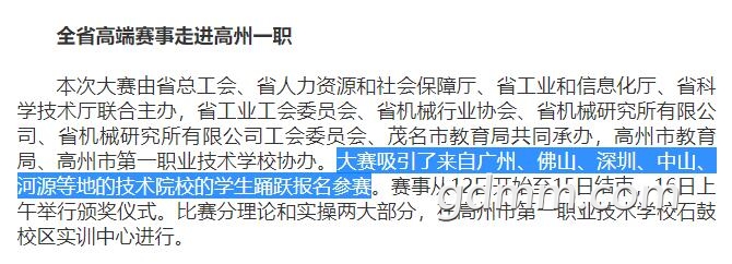 QQ��ͼ20201119212512.jpg
