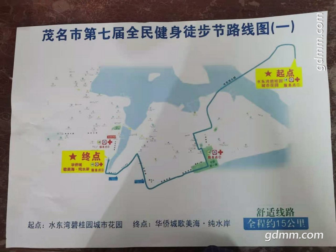 152755cul97wt029wq10ub.jpg