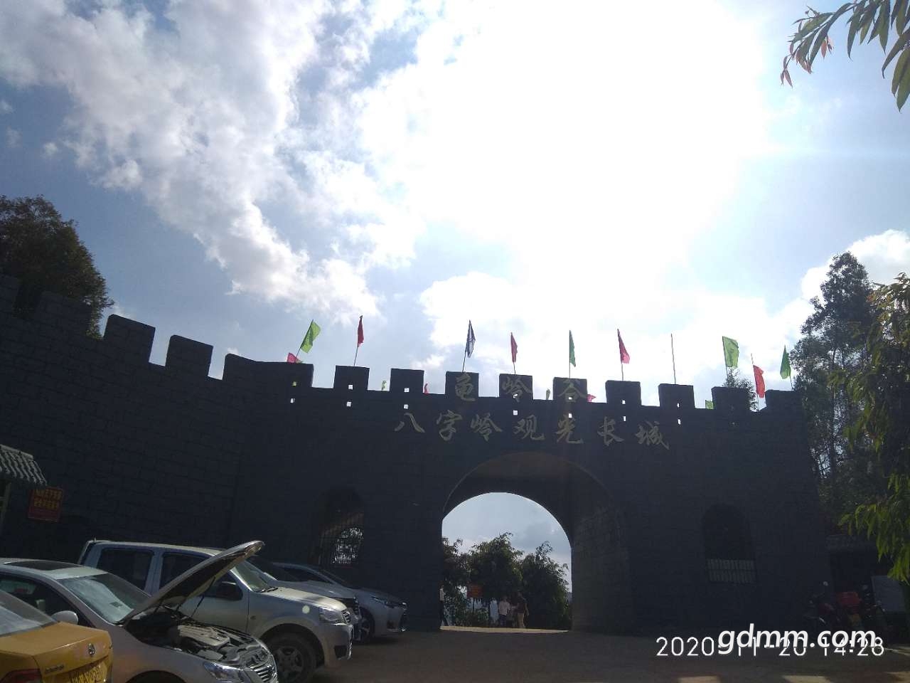 front2_0_Fo3ApKV3BViY6nC8Q1ERnPxh7ZnR.1605875716.jpg