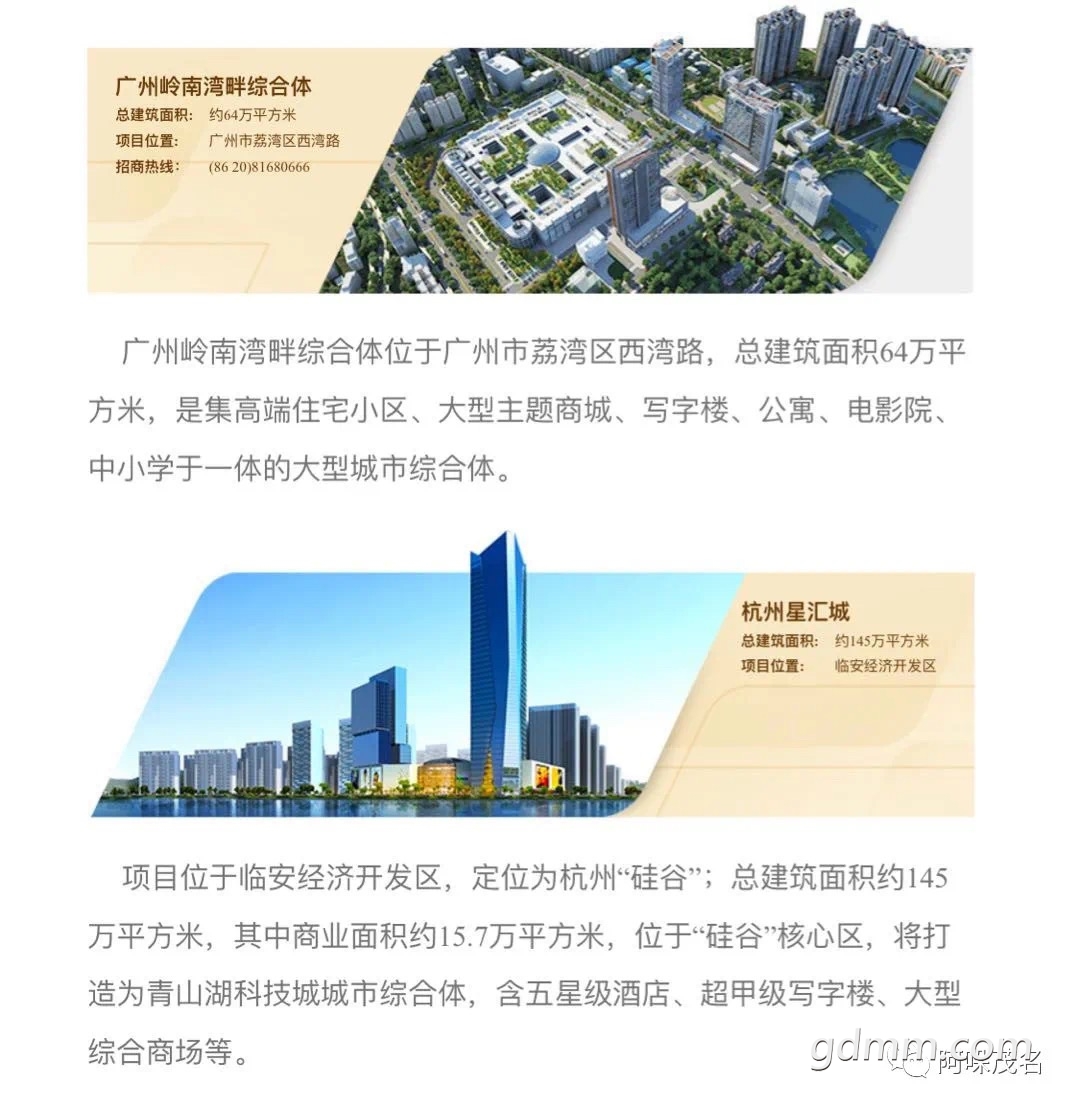 front1_0_FvLiqUPrbvC3Bkoef7uA04uWqIWs.1606015989.jpg