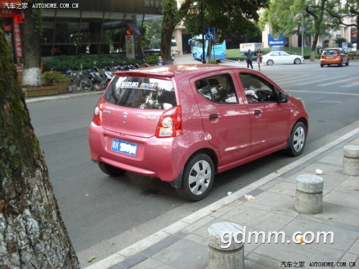 front1_0_FnHN-LCisxfobZnUS_WLSxXwmttS.1606106086.jpg