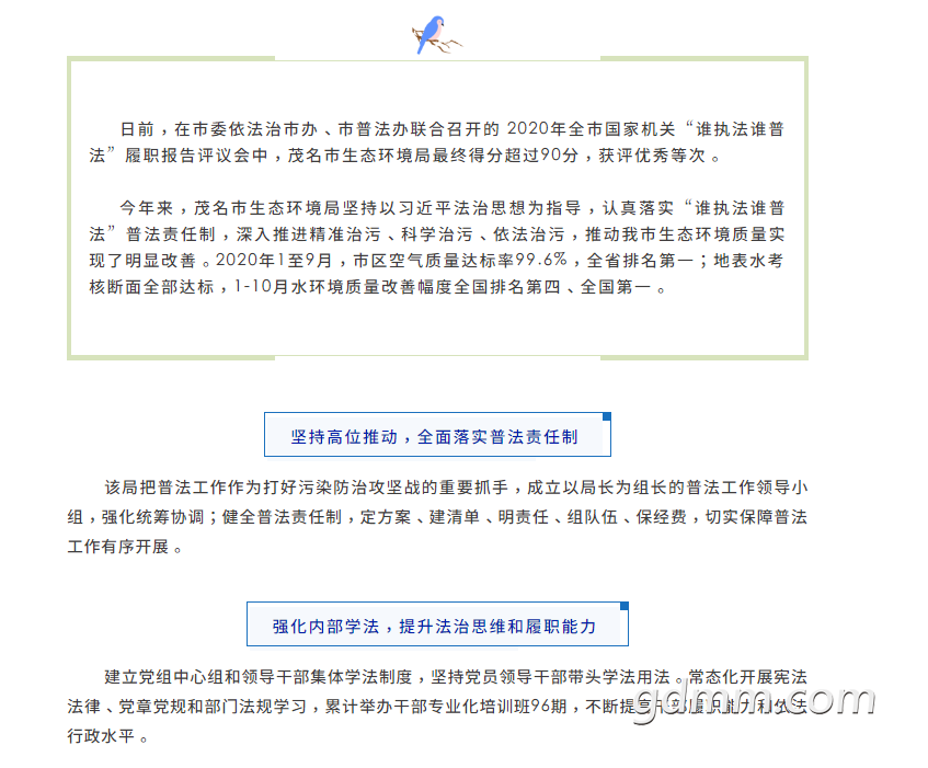 ΢�Ž�ͼ_20201123163739.png