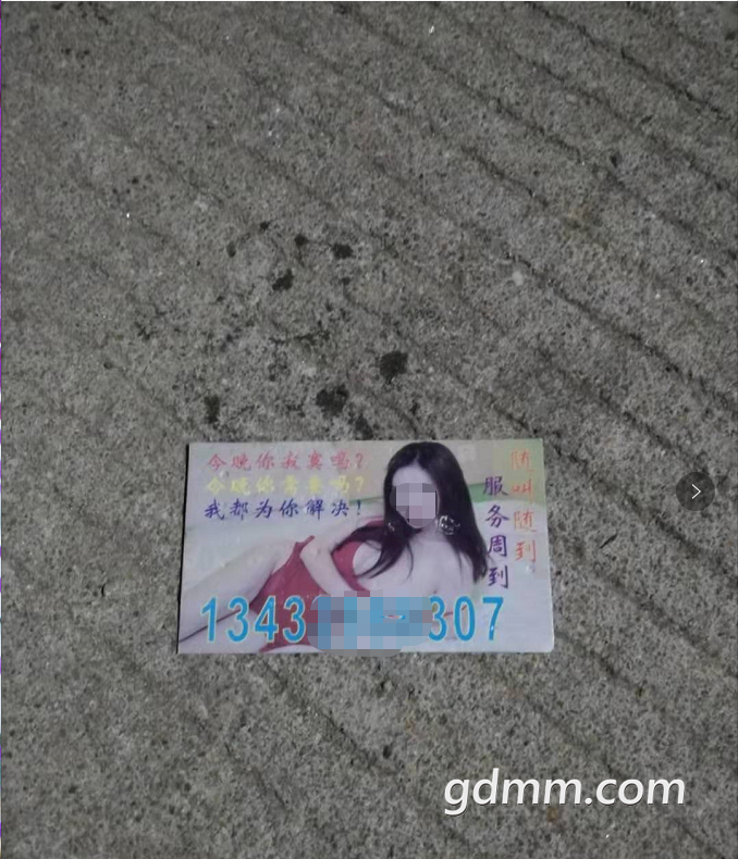 ΢��ͼƬ_20201123224817.png