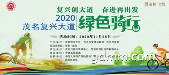΢�Ž�ͼ_20201124094030.png