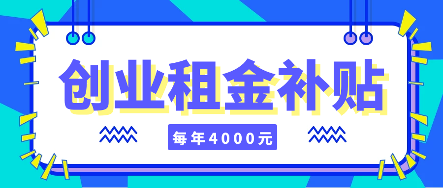 095556v0kw0p3lzfw77hk7.png
