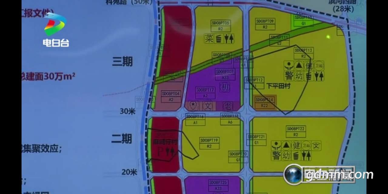 front2_0_FqsSQ3097vJpsvg0jd16XV--93Cq.1606189727.jpg