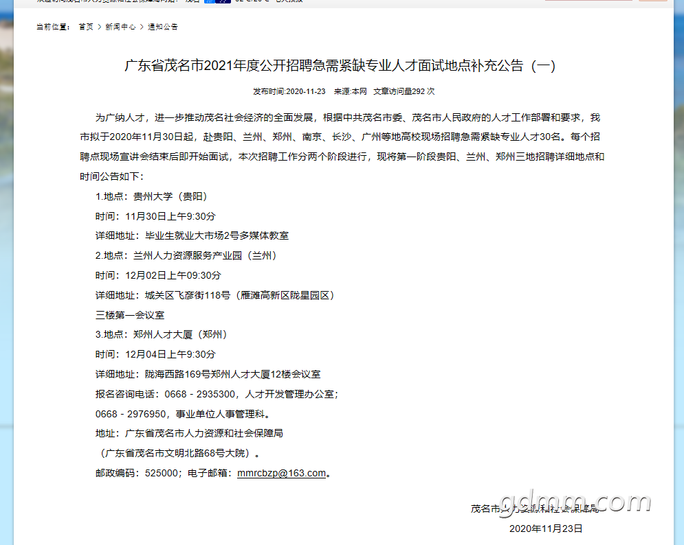 δ����1606202493.png
