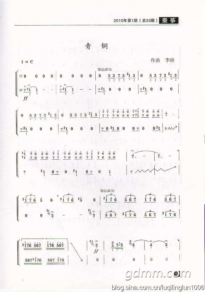 front2_0_FkmTxMjf6K3yohQGqd-6Fzv9fv1I.1606228663.jpg