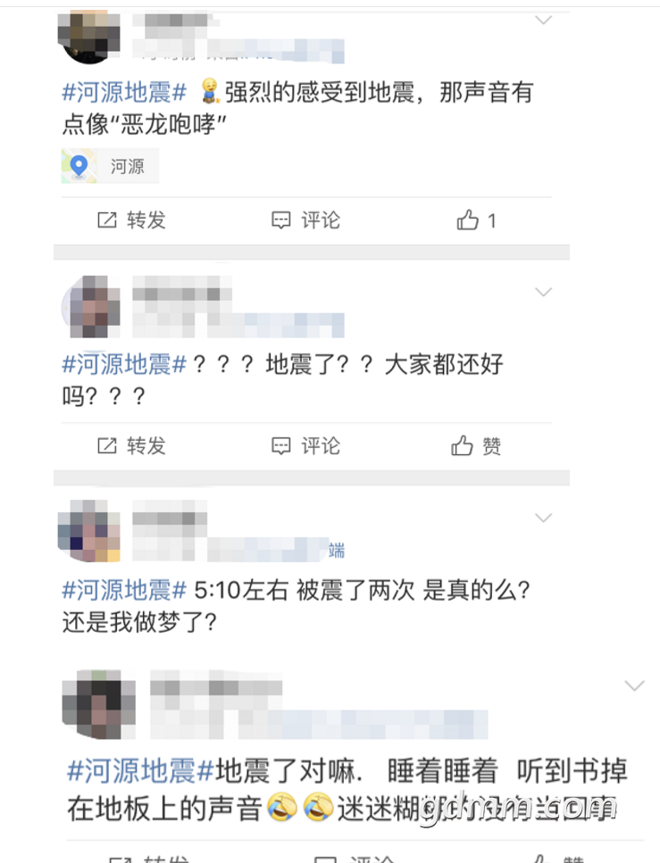 ΢�Ž�ͼ_20201125152233.png