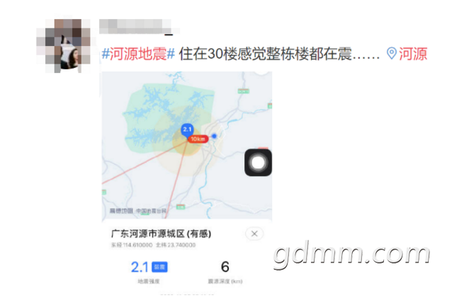 ΢�Ž�ͼ_20201125152223.png