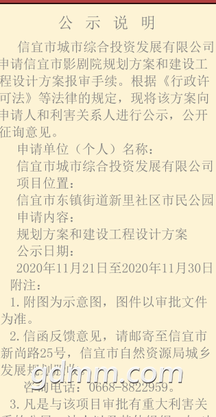 ΢�Ž�ͼ_20201126221004.png