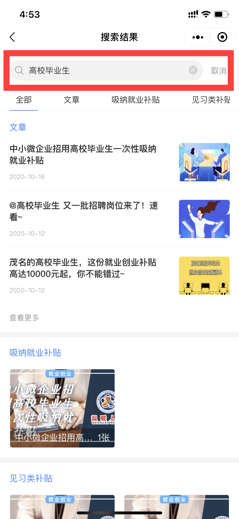 110426ckkf3ql6q8noft8i.png