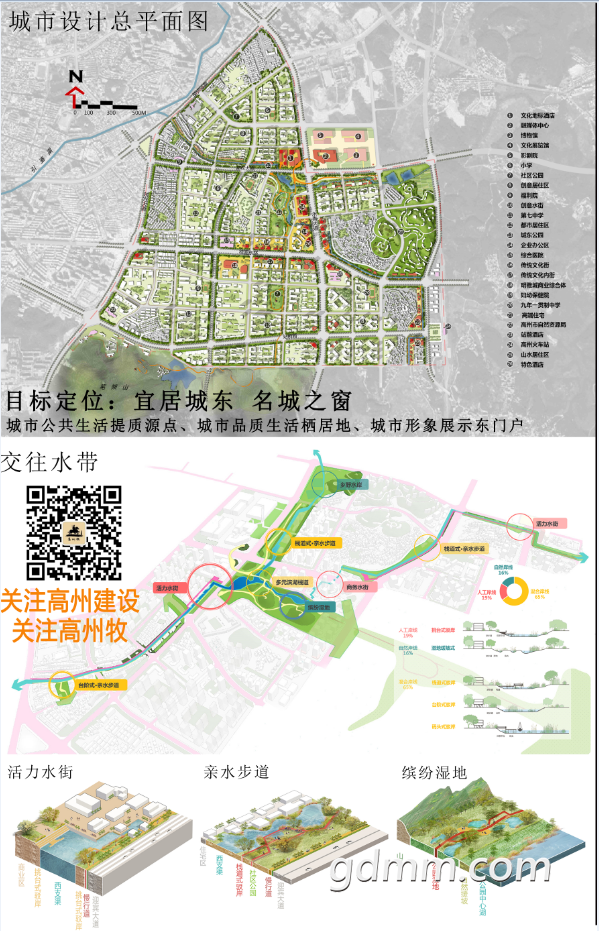 ΢�Ž�ͼ_20201127155948.png