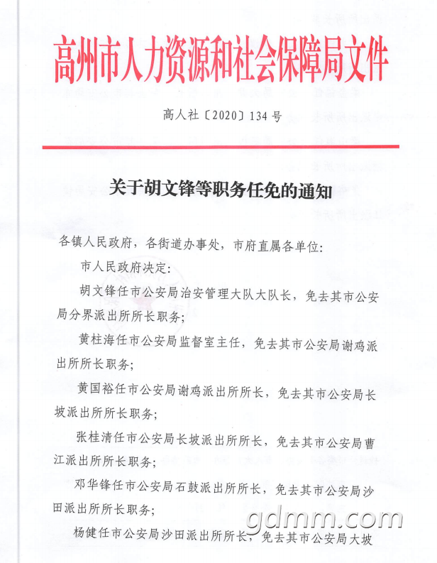 δ����1606706726.png
