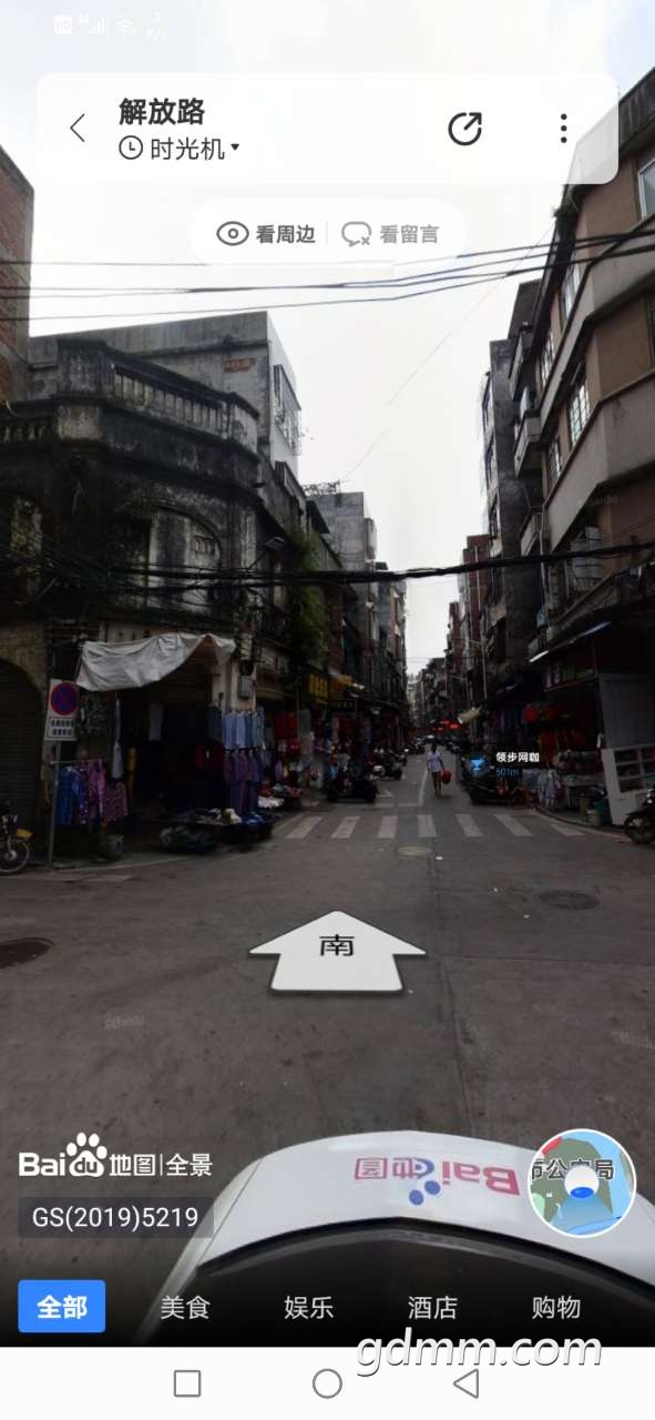 front2_0_FvVOTm-sXm8c74BZoLKkAAPndjpO.1606802291.jpg