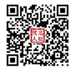 ΢�Ž�ͼ_20201202104125.png