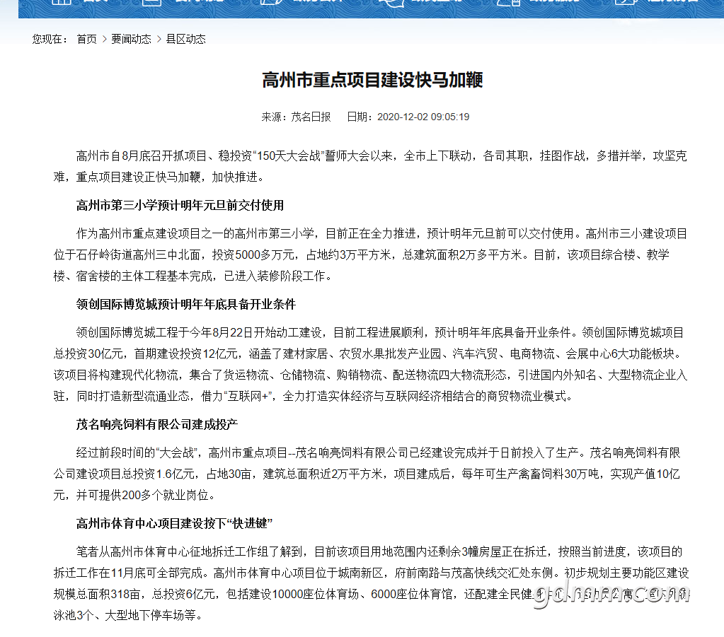 δ����1606894218.png