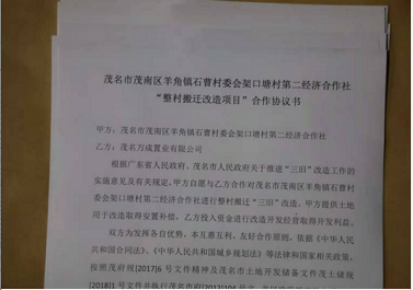 ΢��ͼƬ_20201204121419.png