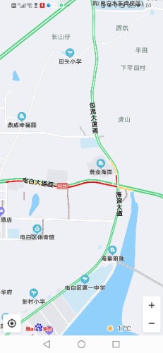 1607058127877.jpg