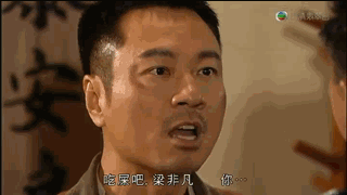 front2_0_Fh8WUPTuUcXAmBpgPMtZQ1kJyd48.1607176279.gif