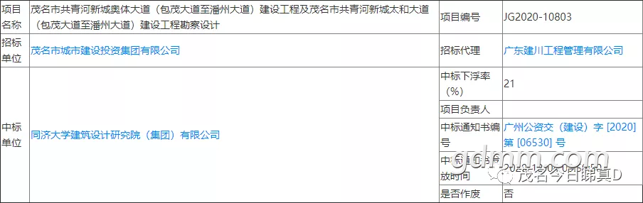 front2_0_FmaBzD3WFl6bBC7MLEIdKm2lL84-.1607263324.png