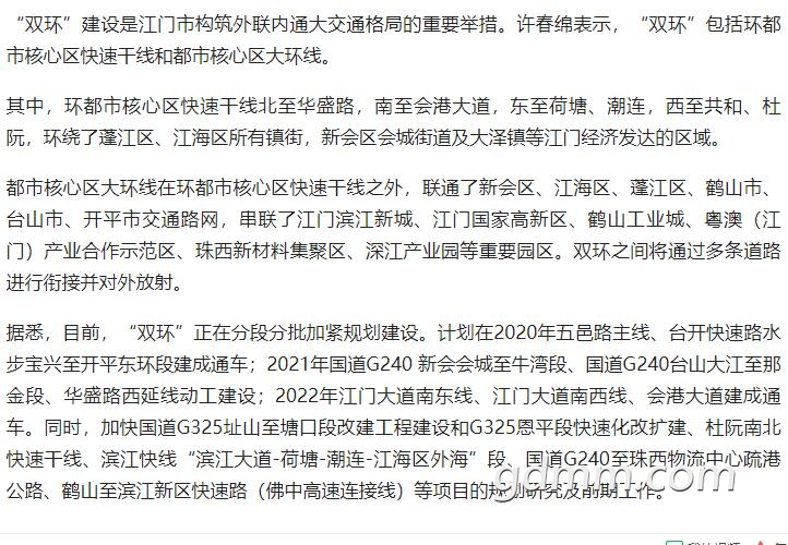 QQ��ͼ20201206220747.jpg