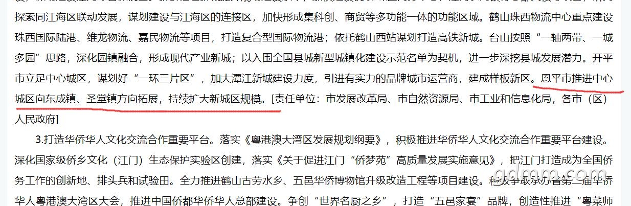 QQ��ͼ20201206225021.jpg